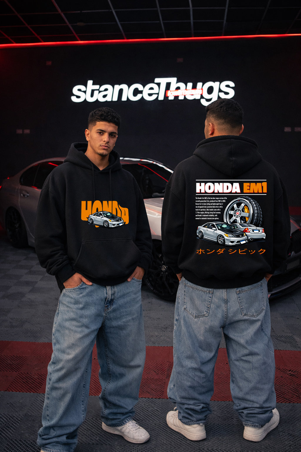 Oversize Honda EM1 Hoodie