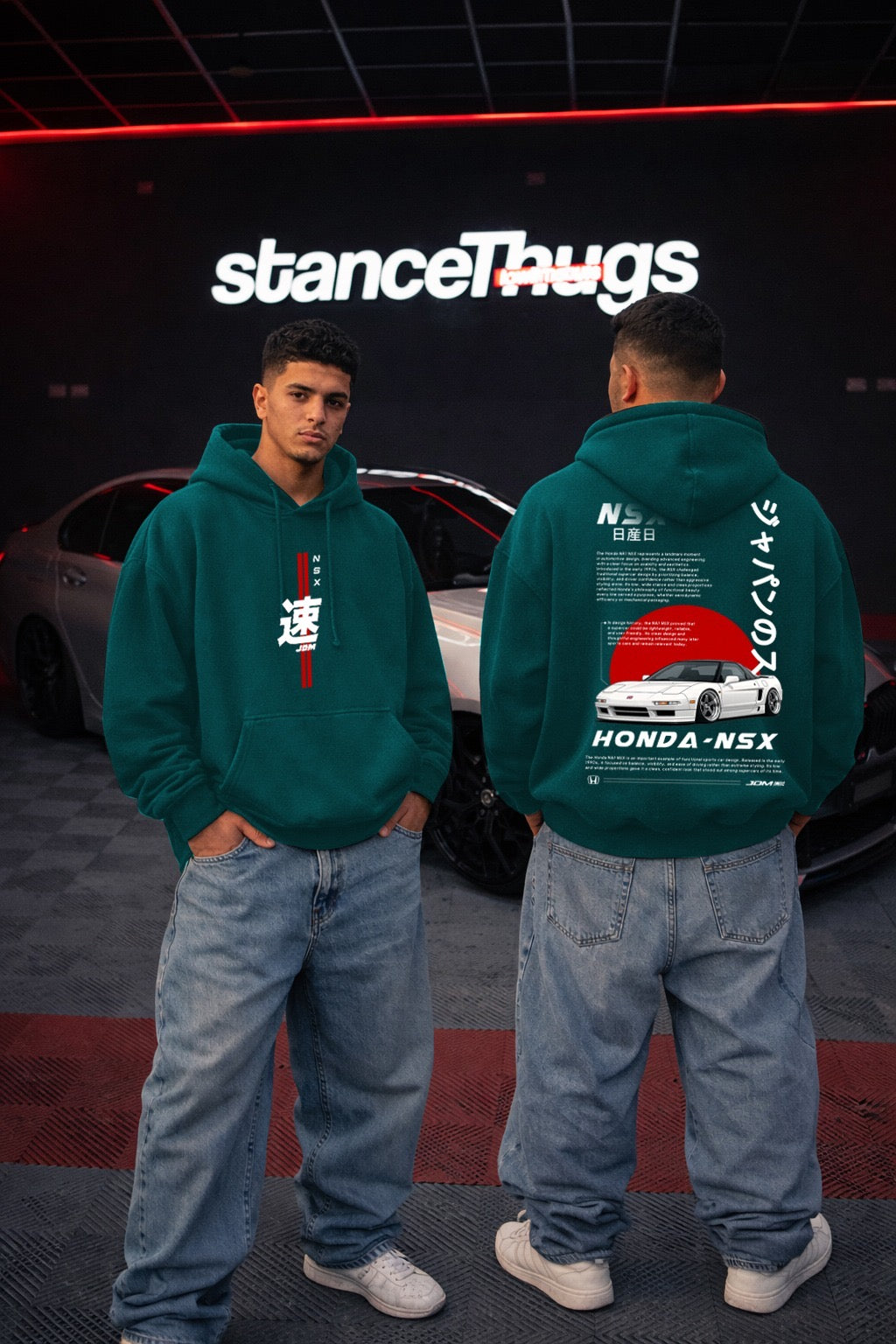 Oversize Honda NSX Hoodie
