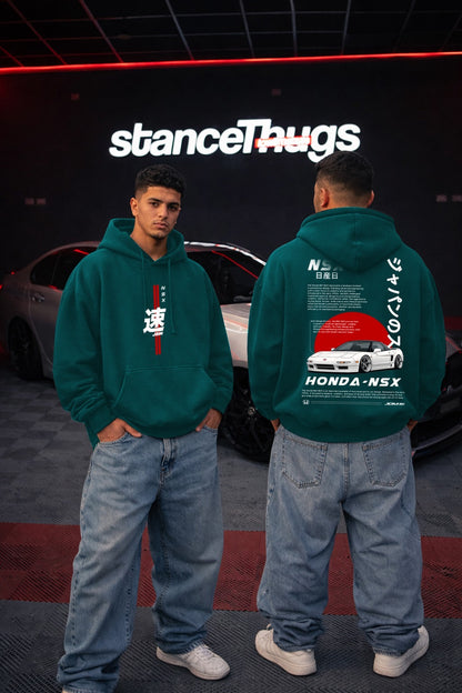 Oversize Honda NSX Hoodie