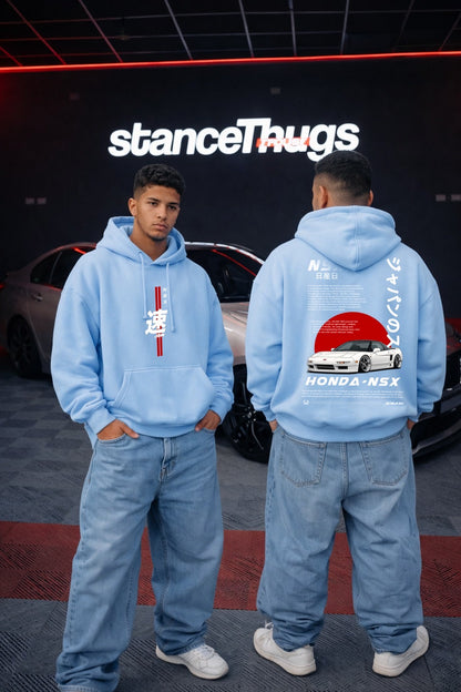 Oversize Honda NSX Hoodie