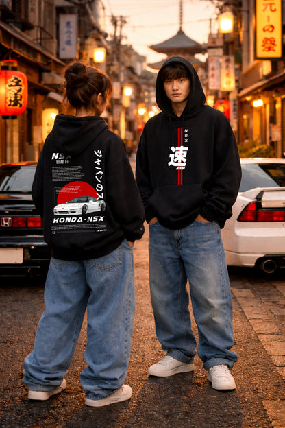Oversize Honda NSX Hoodie