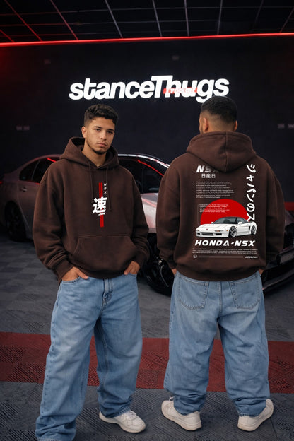 Oversize Honda NSX Hoodie