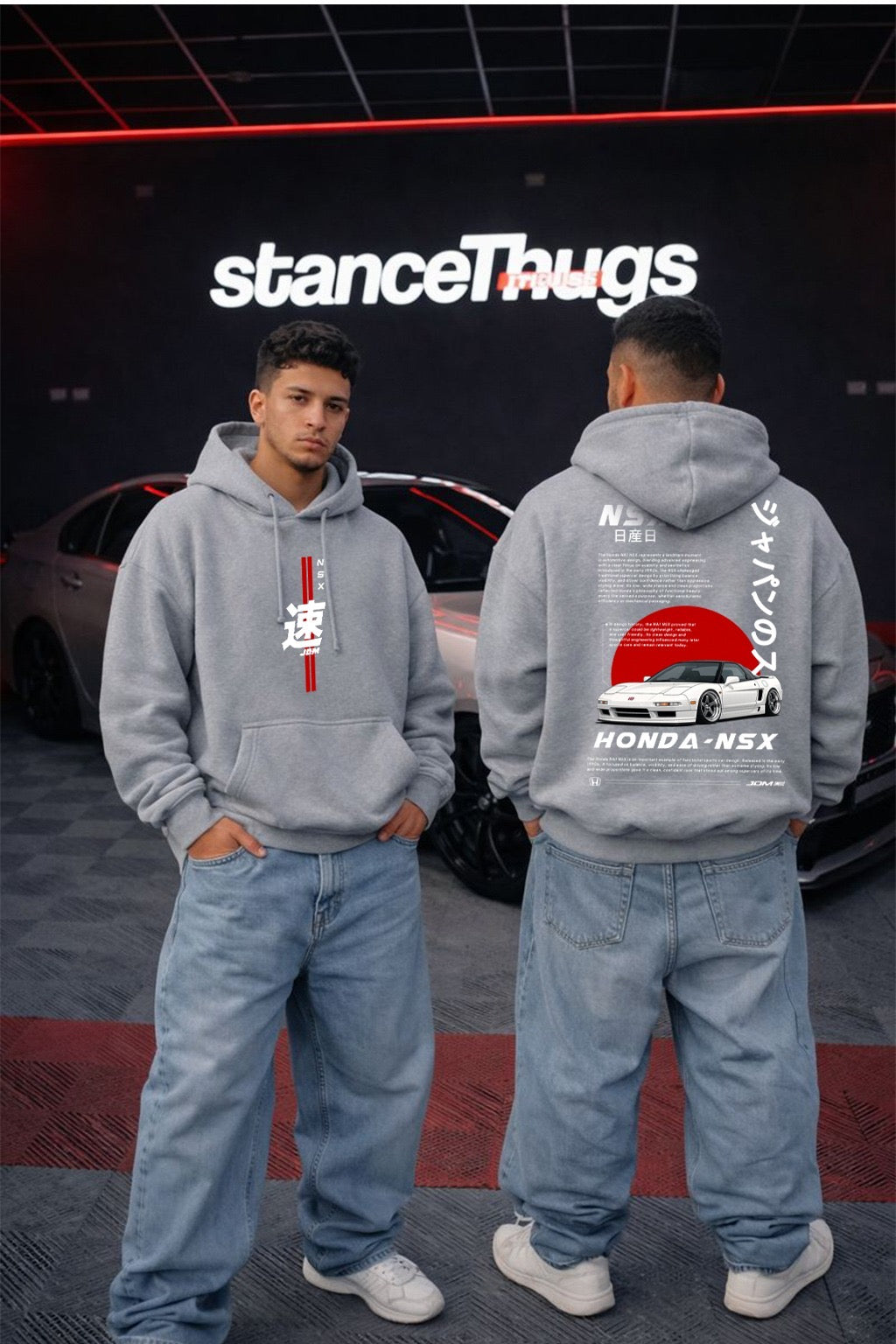 Oversize Honda NSX Hoodie