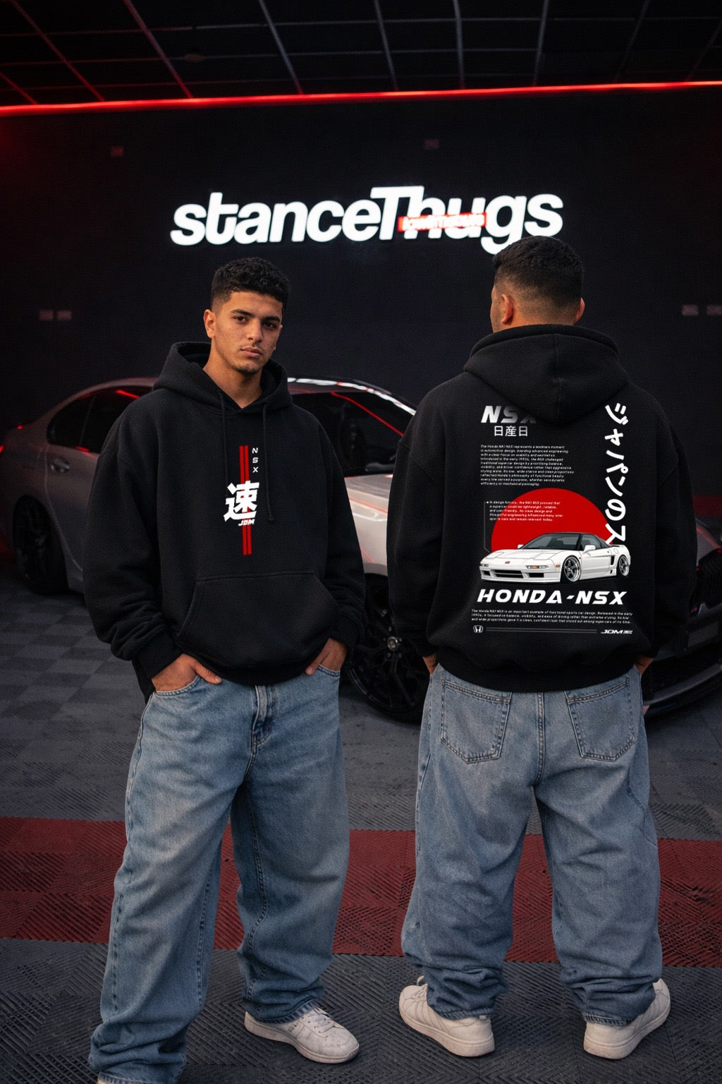 Oversize Honda NSX Hoodie